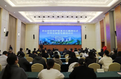 ���ݸ��^(q��)�̘I(y��)���ܱ��o(li��n)ϵ������ʽ�����\��